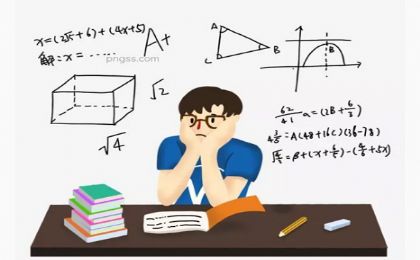 考试焦虑量表